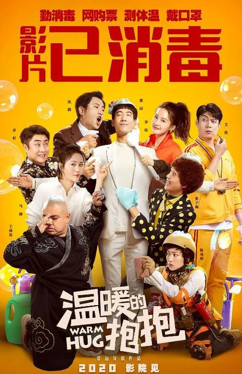 身份证需要什么资料
